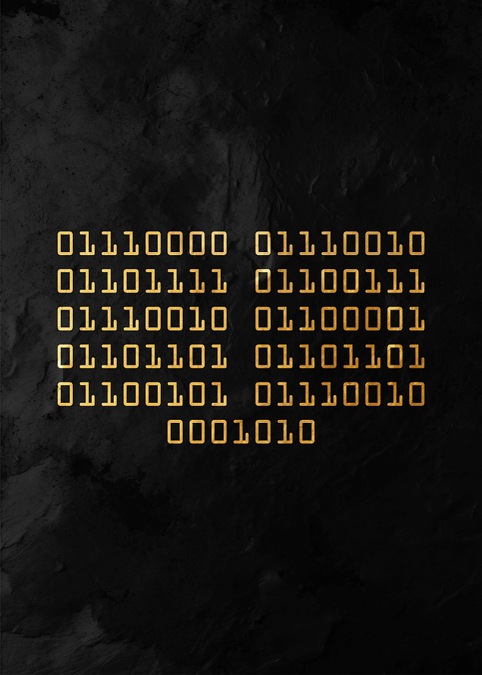 Binary Code Art