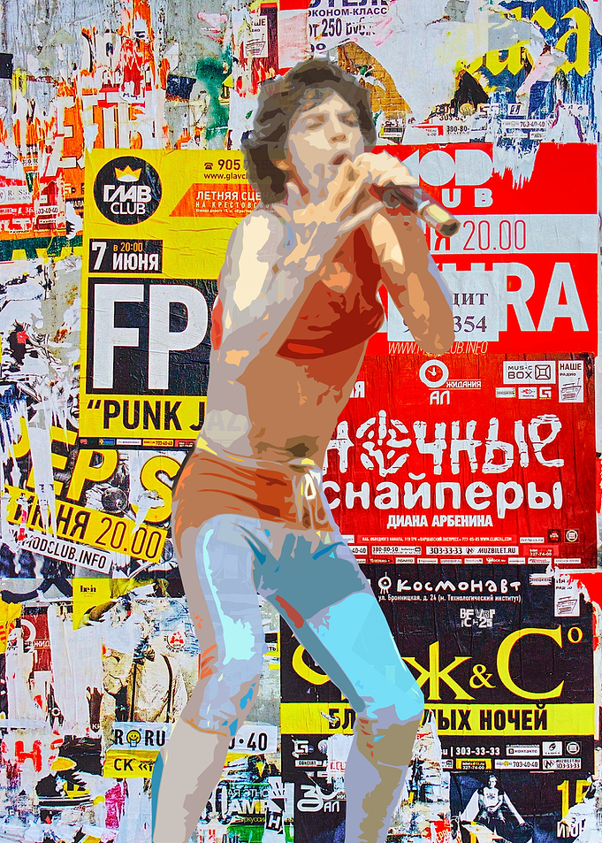 Punk Rock Poster Collage