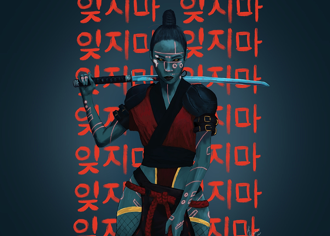 Cyberpunk Samurai Warrior