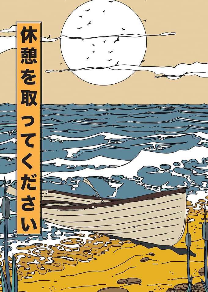 Japanese Boat Sunset