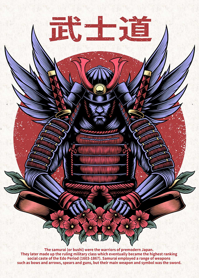 Samurai Warrior Art