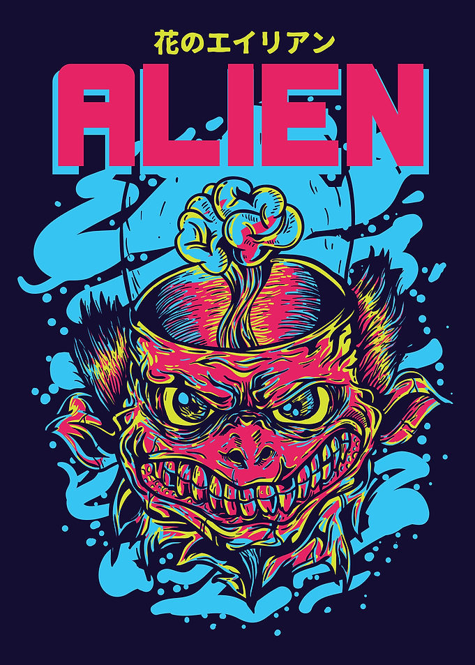 Alien with Brain