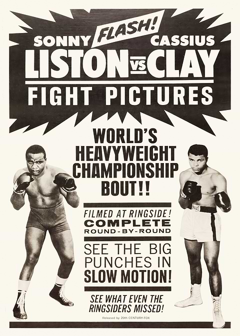 Sonny Liston vs Cassius Clay Fight Poster — retro advertising art on metal