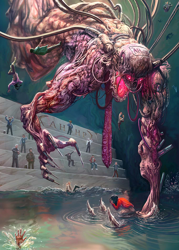 Artificial Harvester of Human Progress