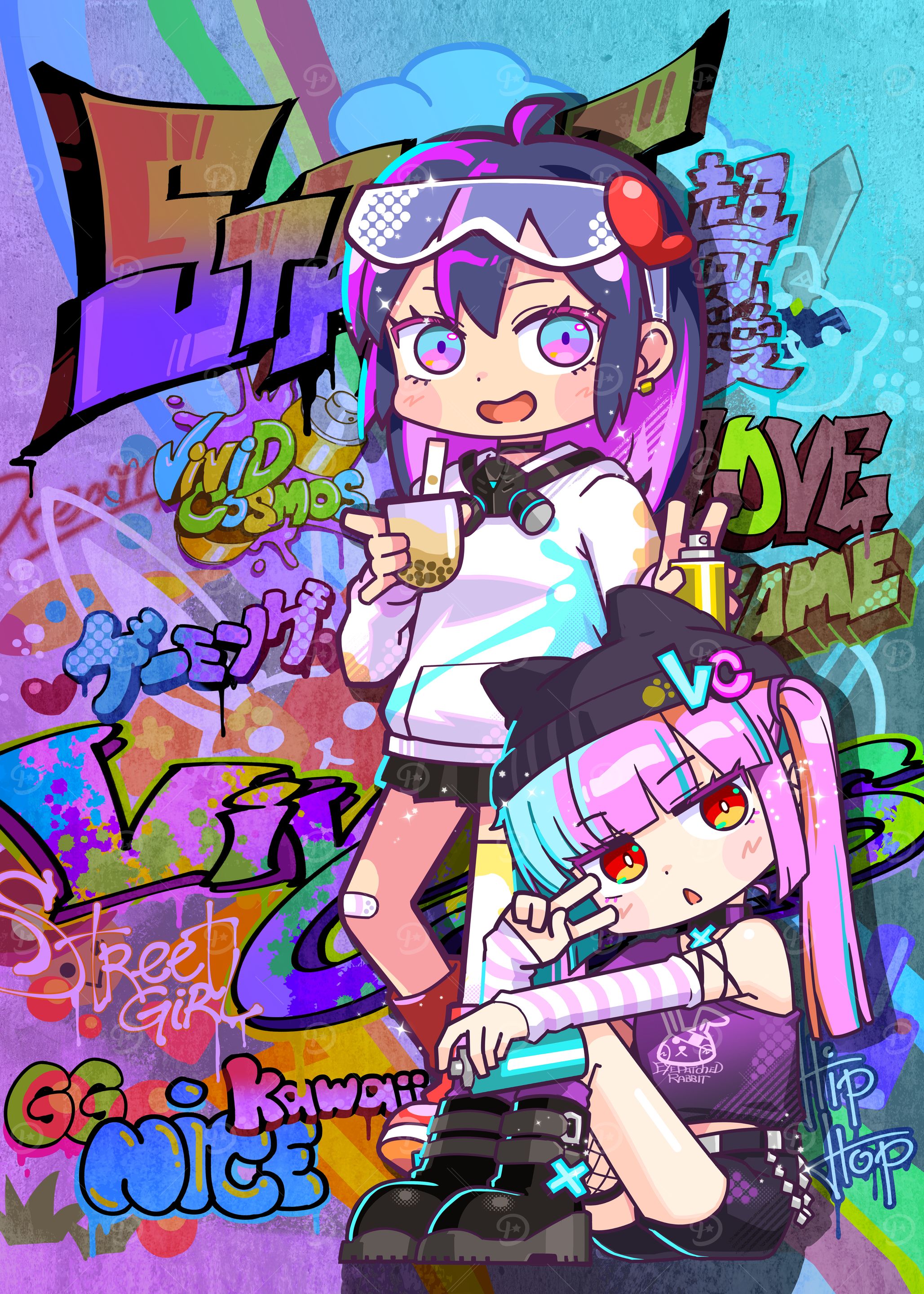 Vivid Street