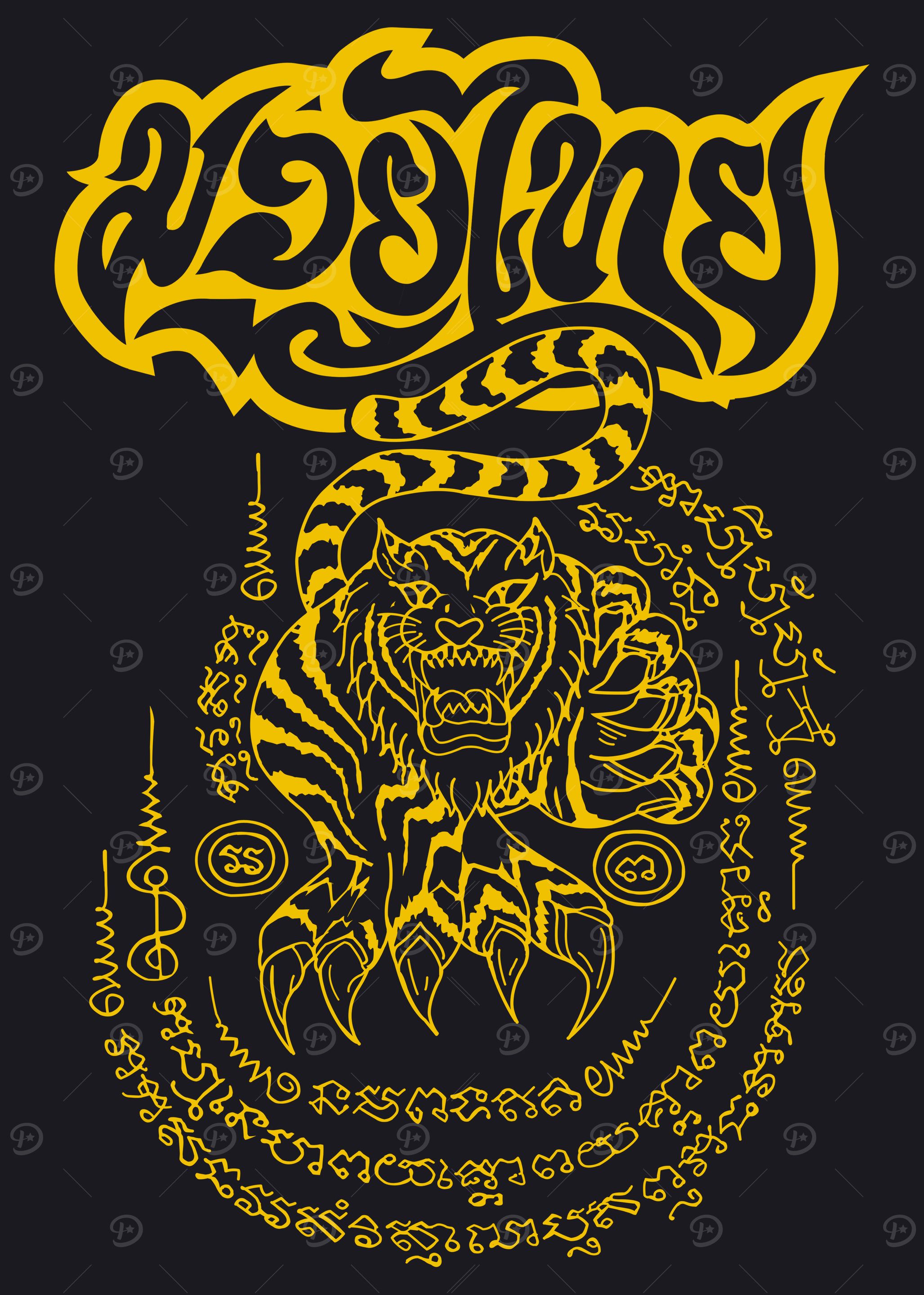 Tiger Yantra Sak Yant Suea Tapop Yellow Design