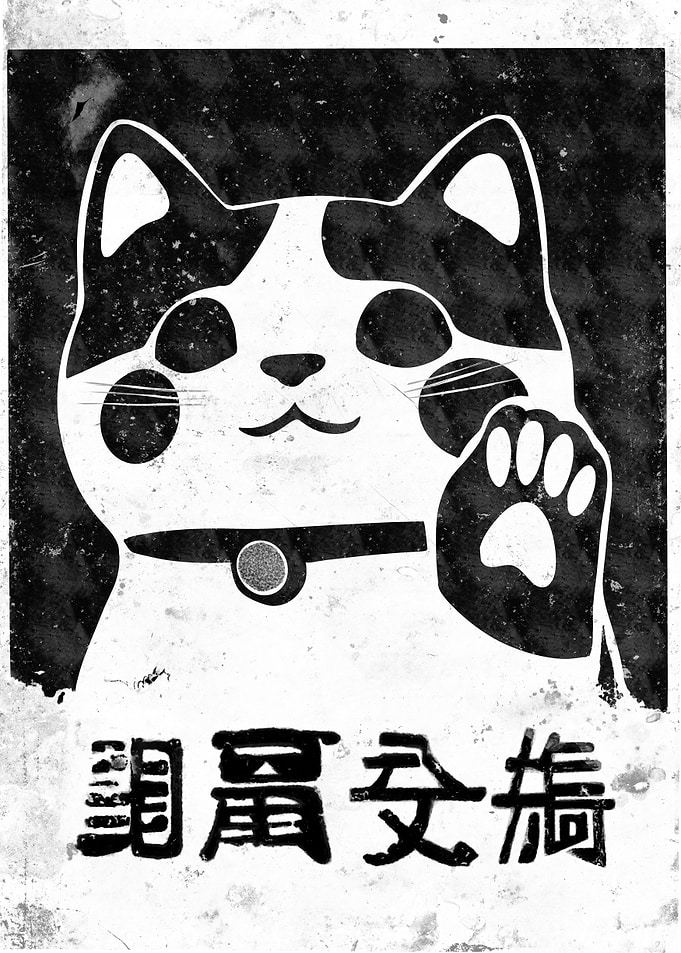 LUCKY CAT | POSTER