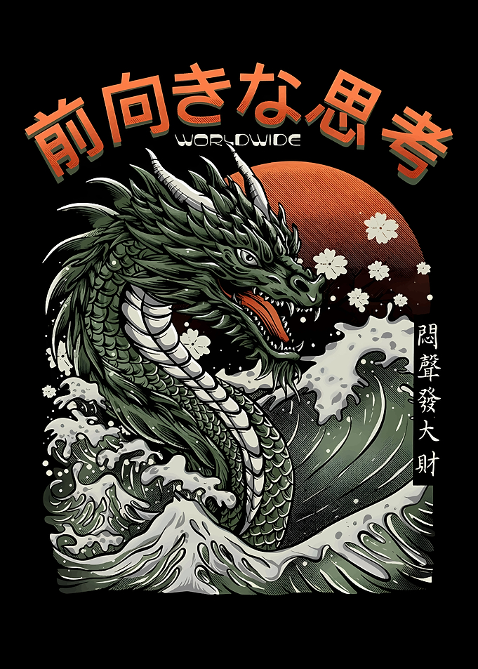 Japanese Dragon Artwork
