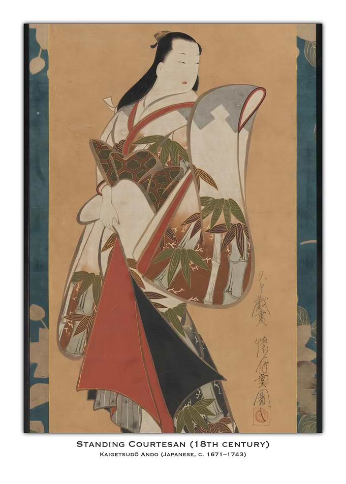 18th Century Japanese Courtesan