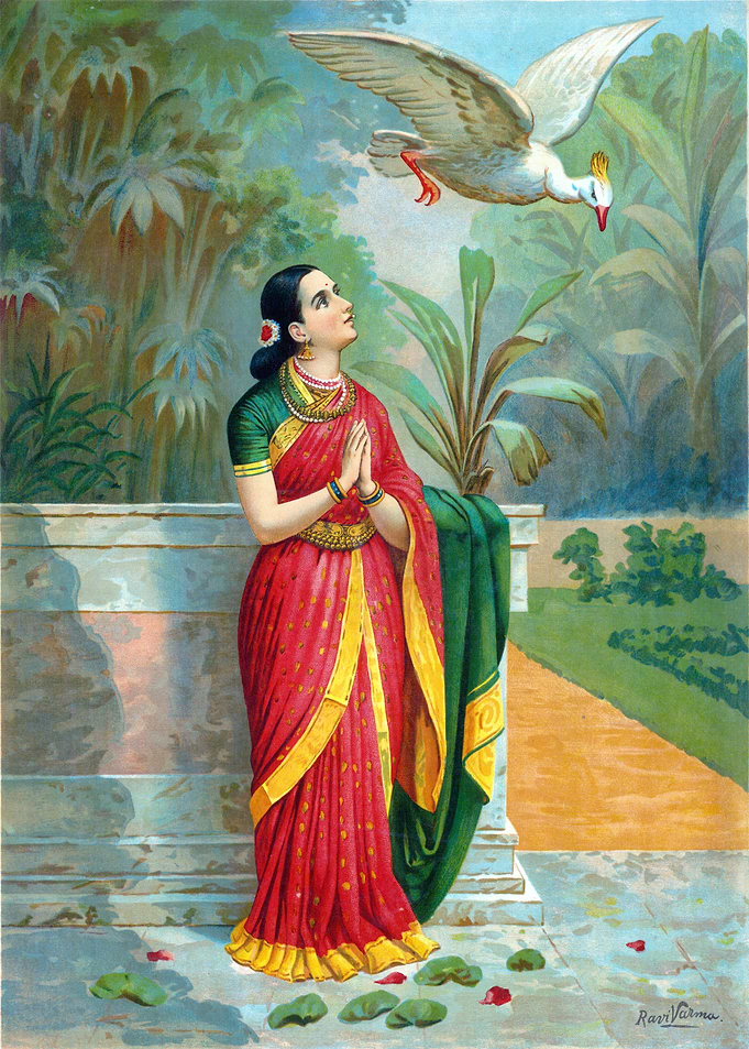 Haunsa Damayanti Sanwada