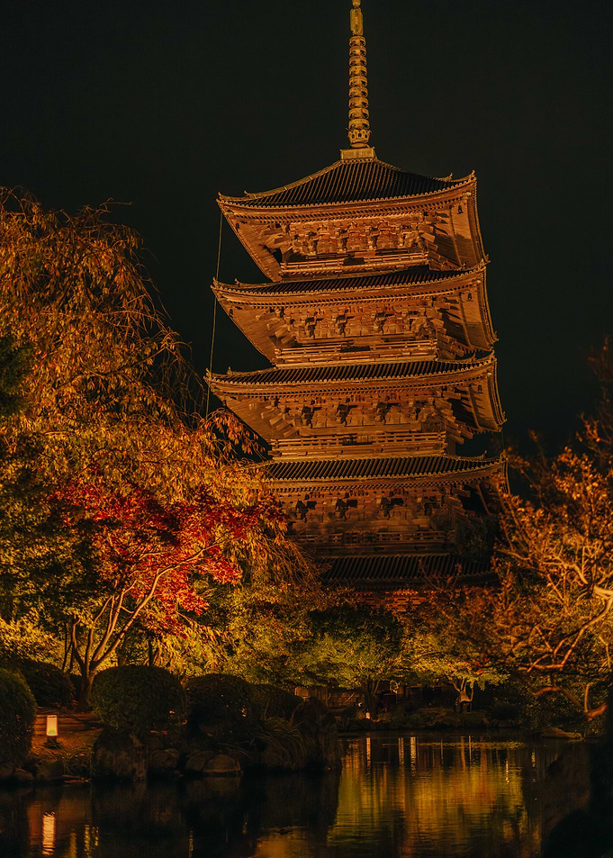 Japanese Pagoda at Night in Kyoto