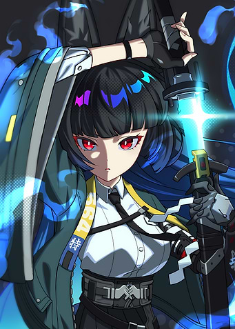 Girl with Sword