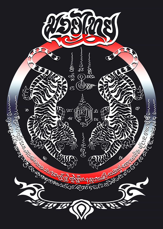 Muaythai Sak Yant Tigers Thailand Flag Palette