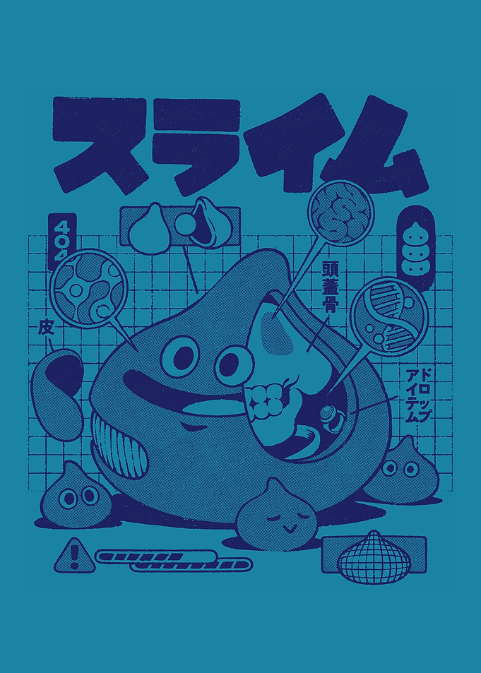 Slime Anatomy