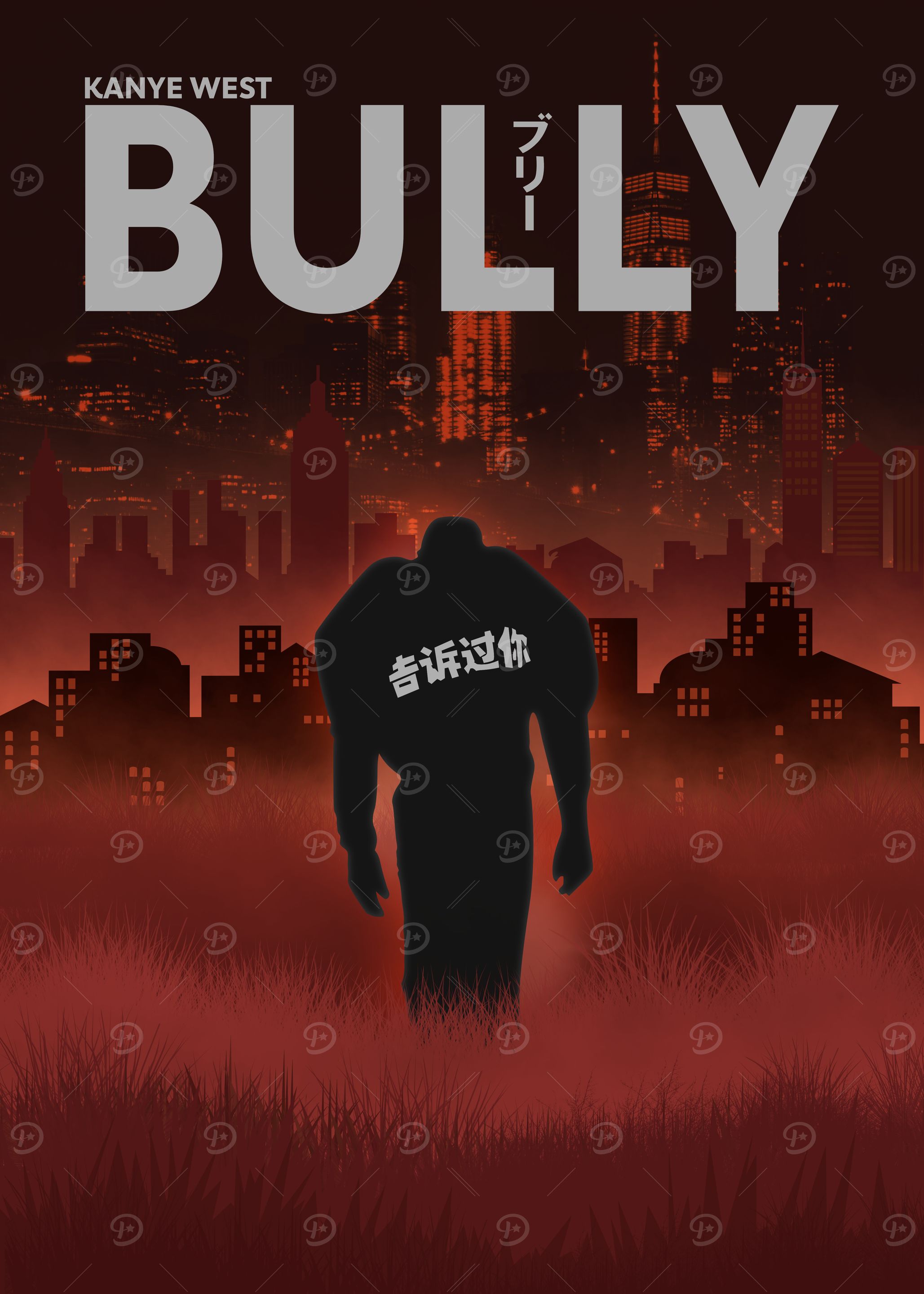 Kanye West Bully Poster