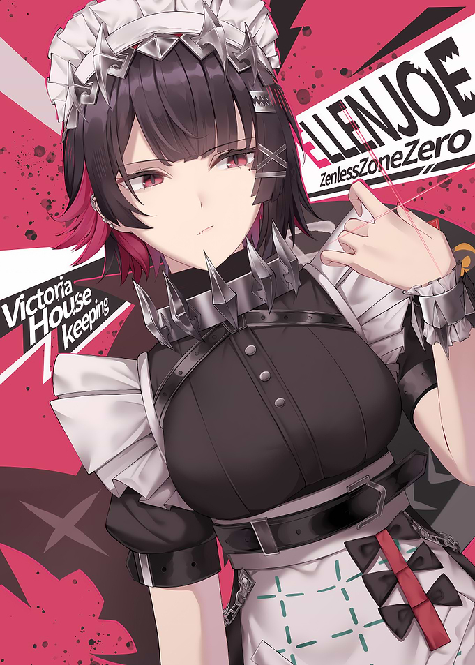 Maid with Spiked Collar