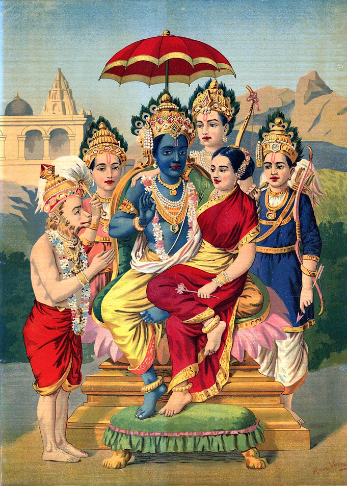 Ramapanchayan