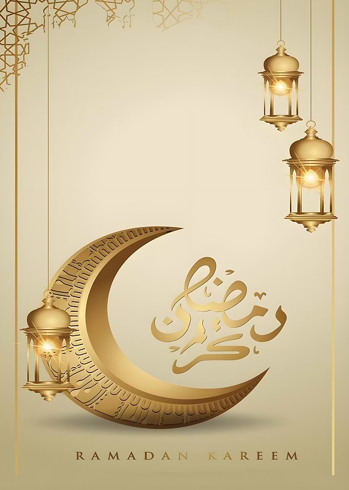 Ramadan Kareem Greeting