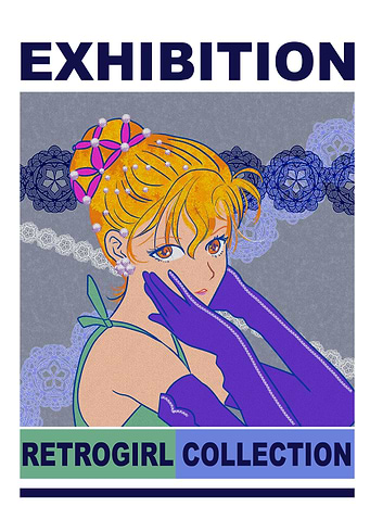 Retro Girl Exhibition Poster