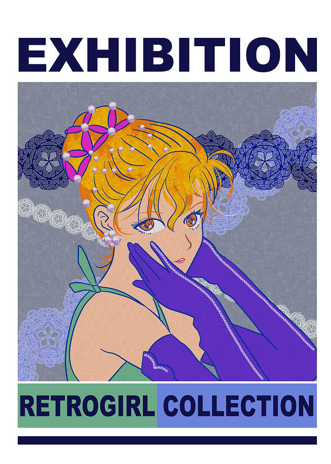 Retro Girl Exhibition Poster