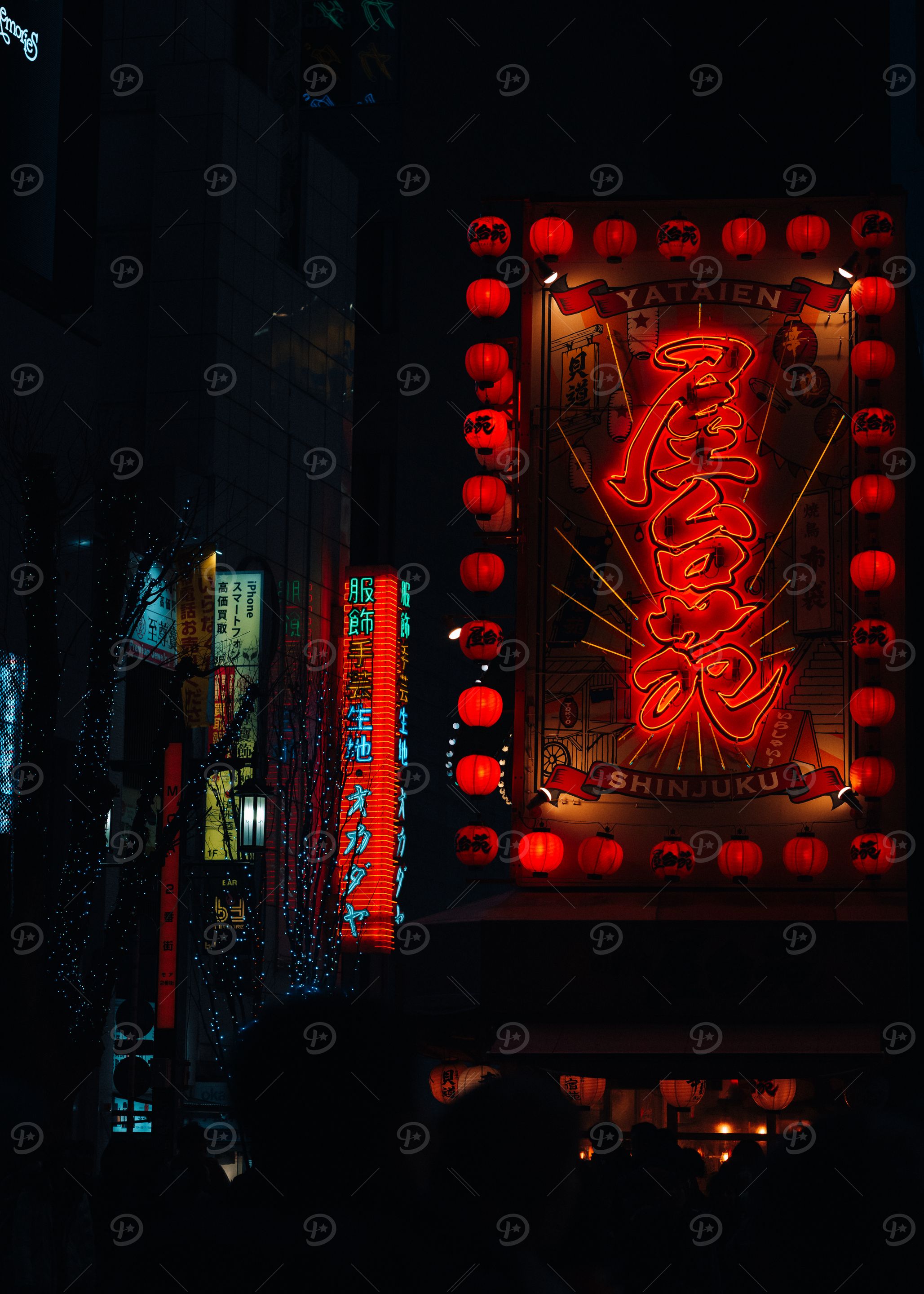 Shinjuku Sign
