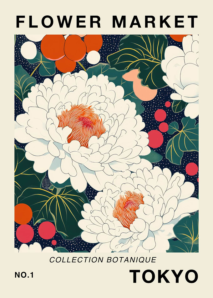Tokyo Flower Market Art Print