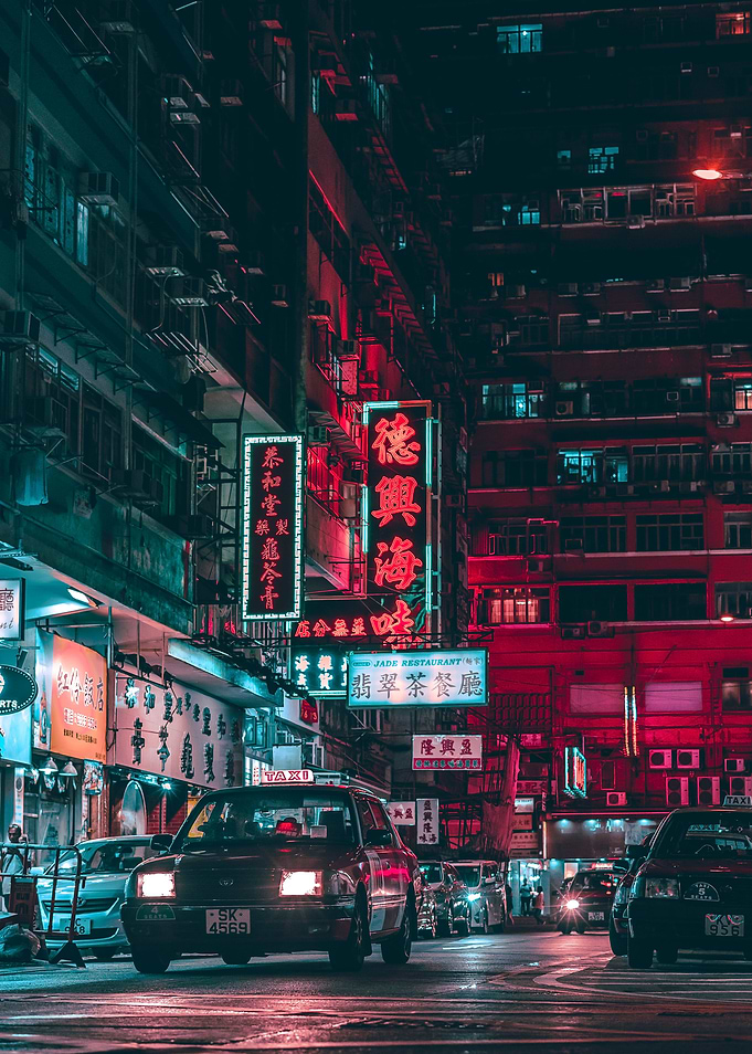 Neon Hong Kong Street