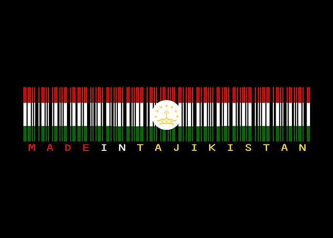 Tajikistan Flag Barcode