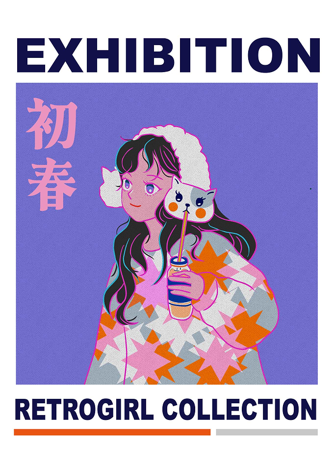 Retro Girl Exhibition