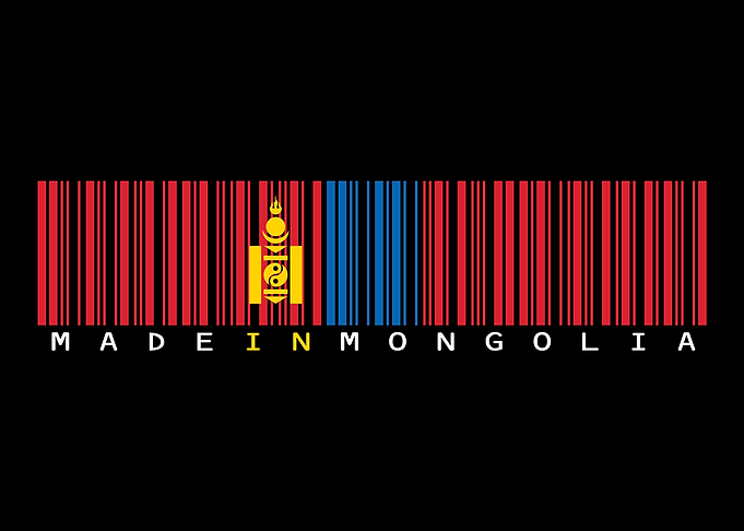 Mongolian Flag Barcode