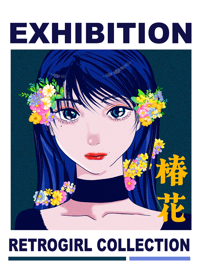 Retro Girl with Flowers
