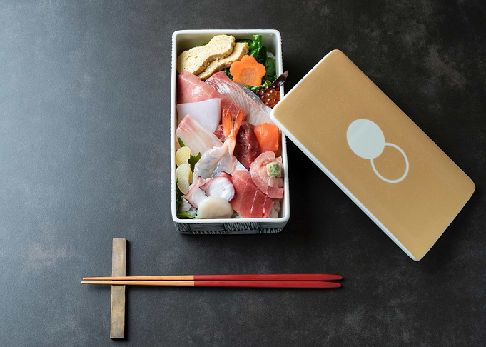 Japanese Seafood Bento Box