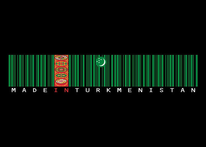 Turkmenistan Barcode Flag