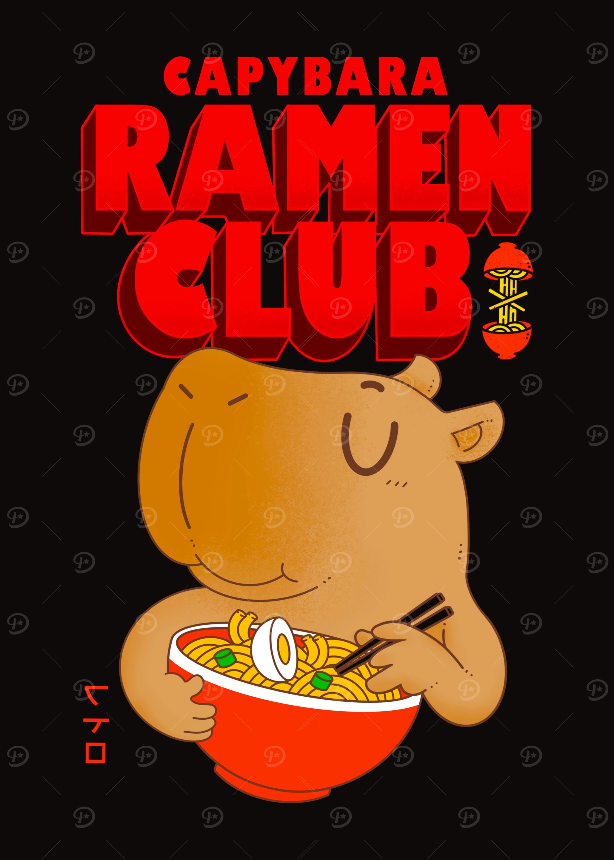 Capybara Ramen Club