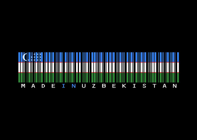 Uzbekistan Flag Barcode