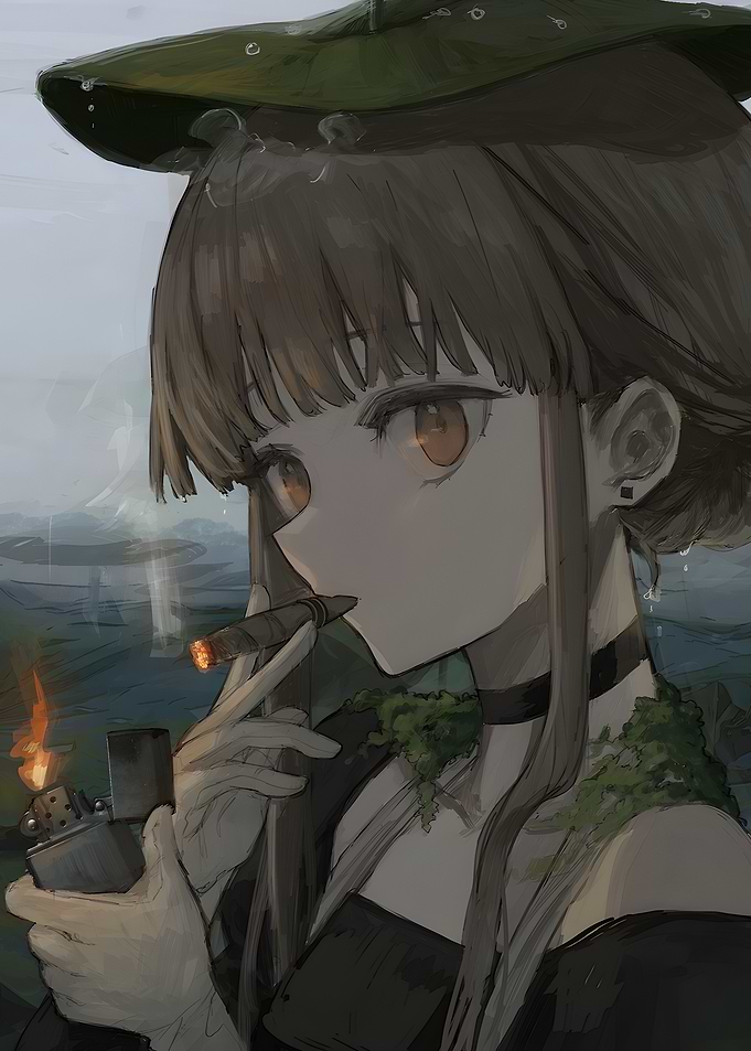 Twilight Cigarette