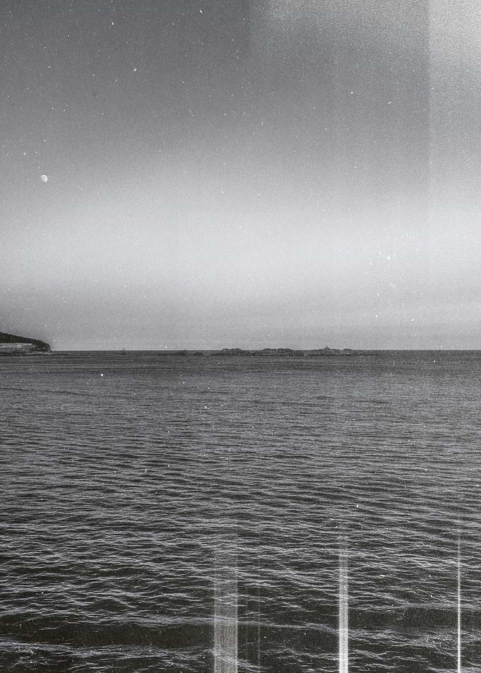Seascape with Distant Islands
