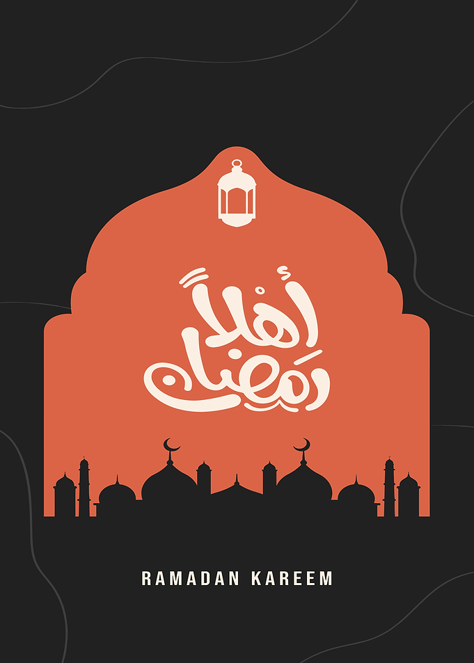 Ramadan Kareem Greeting