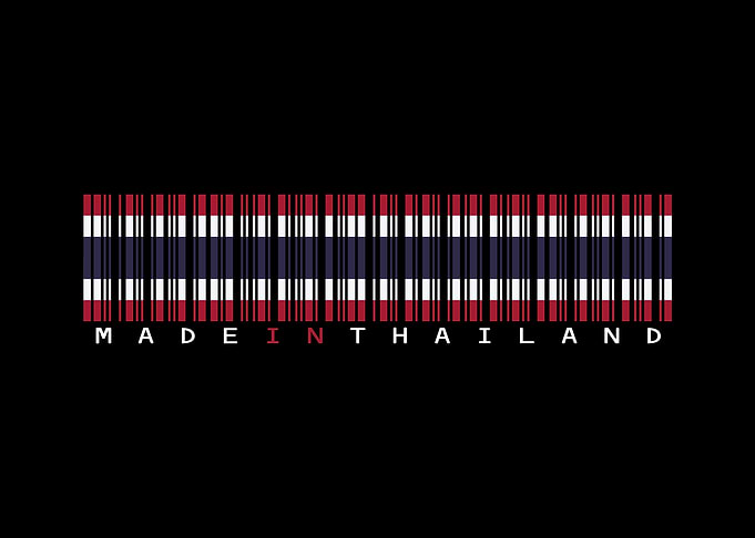 Thai Flag Barcode