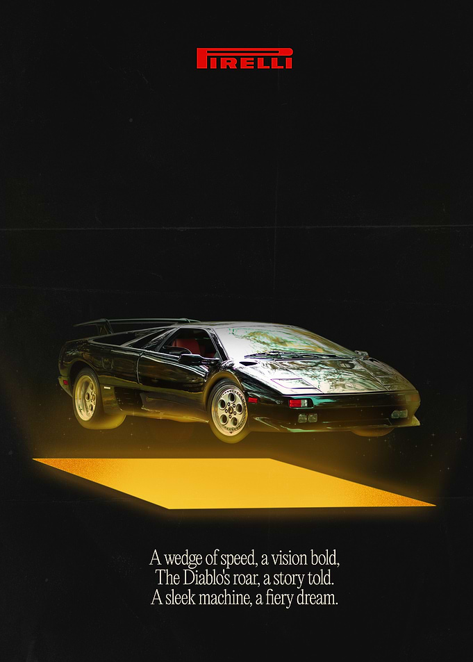 Lamborghini Diablo Vintage