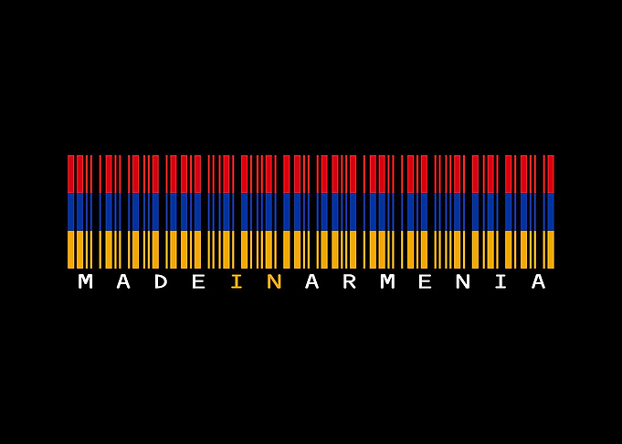 Armenia Barcode Flag