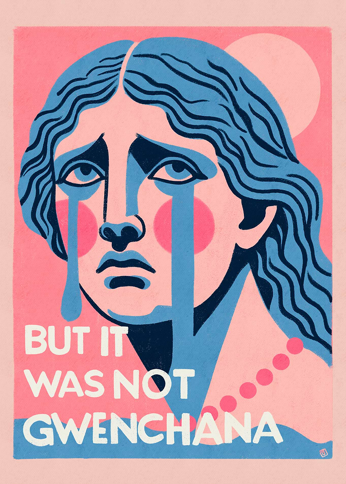 But it was not gwenchana
