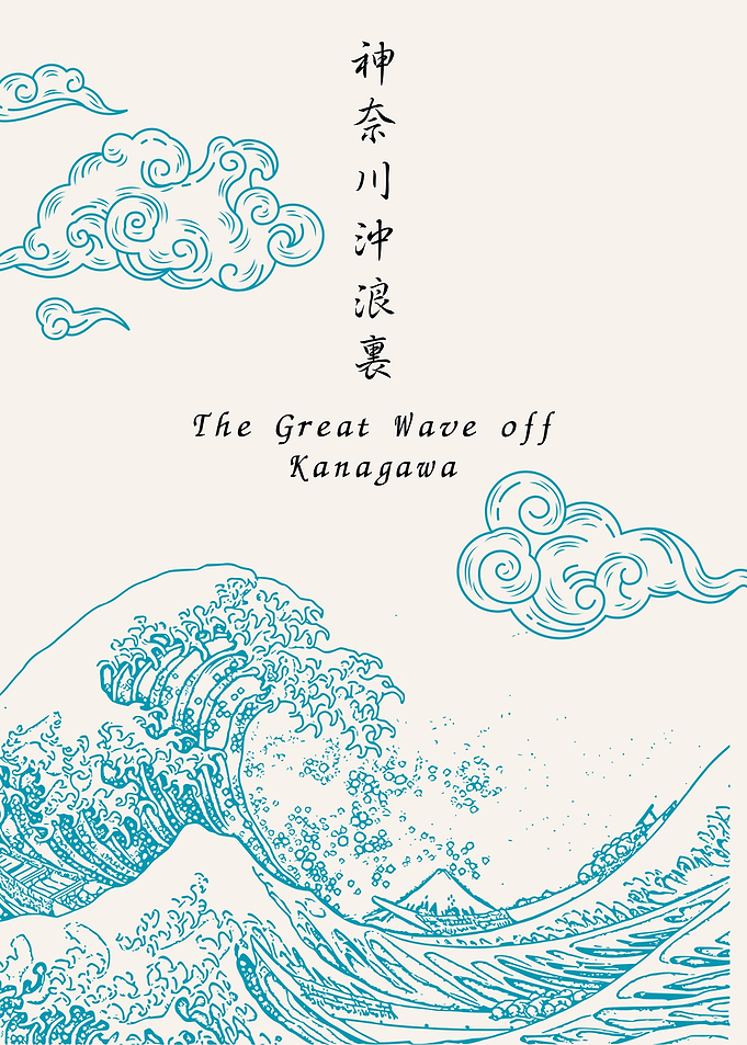 Great Wave off Kanagawa