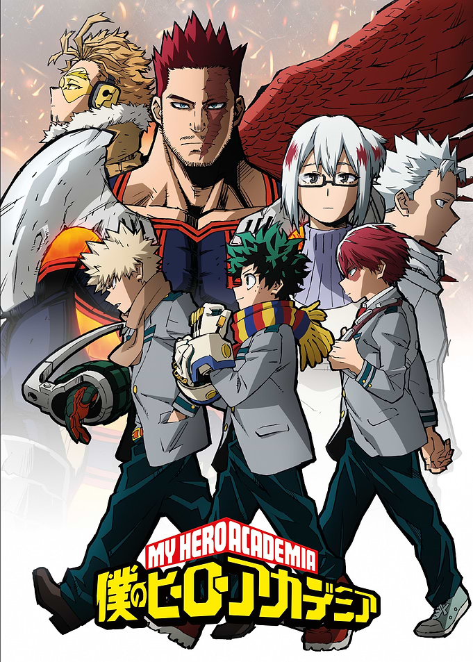 MHA: Season 5