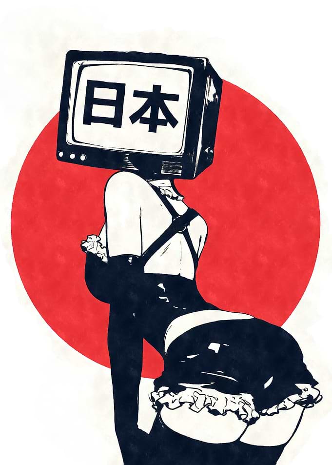 Japan TV Head Girl Kanji