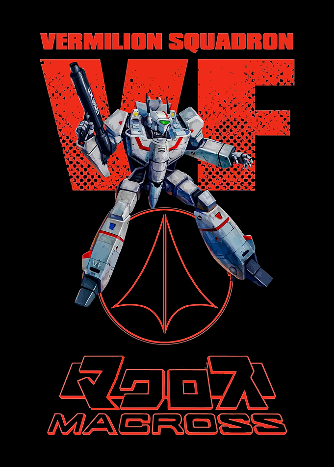 Macross VF-1 Valkyrie