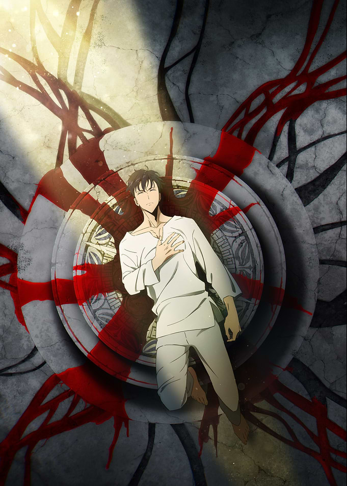 Jinwoo: Altar of Blood