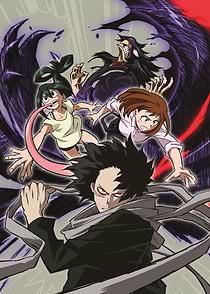Dark Shadow Confrontation