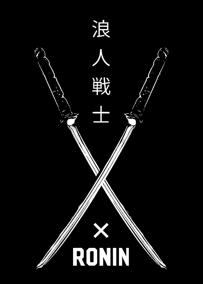 Ronin Swords Design