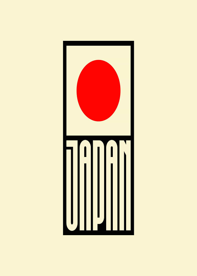 Japan Flag Minimalist Design